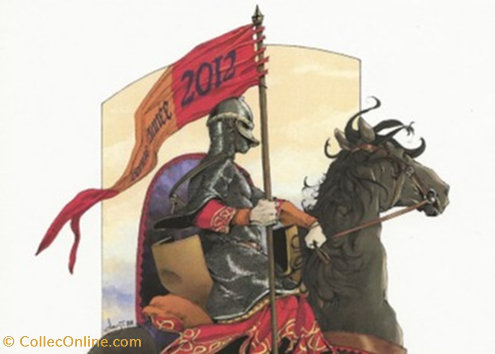 Ligugé (86) 2012 cartes postales bande dessinee liguge 86 2012