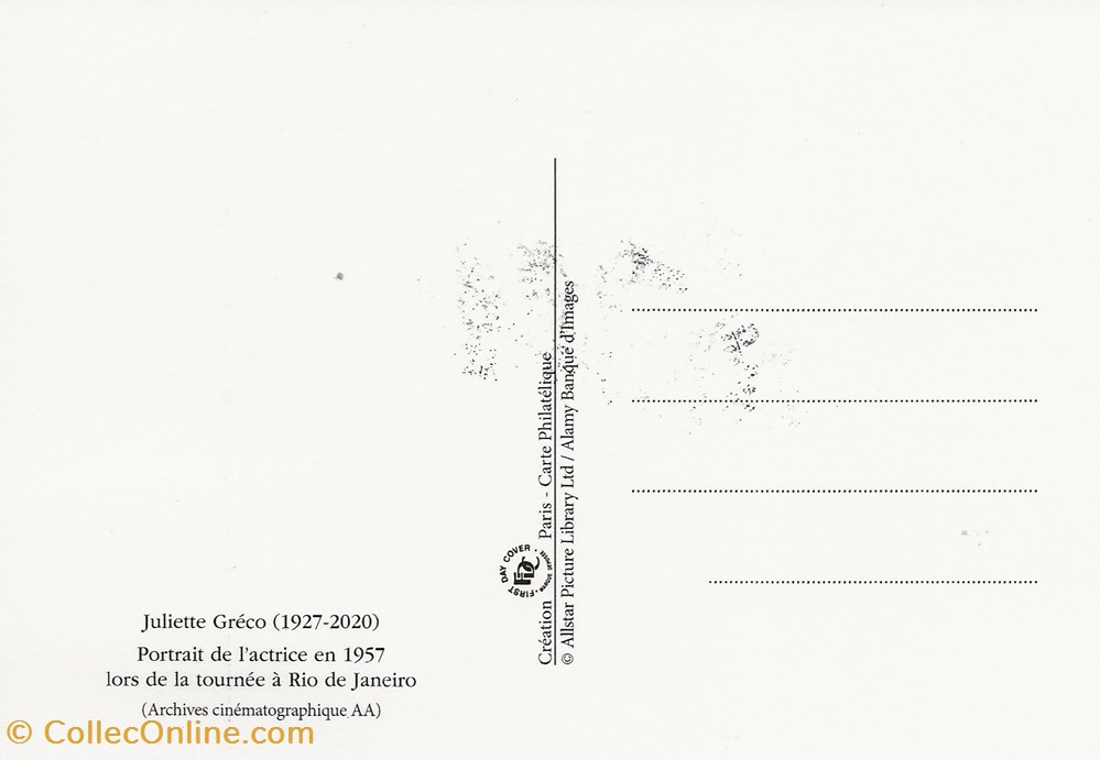 timbres zzz 2025 feuillet juliette greco