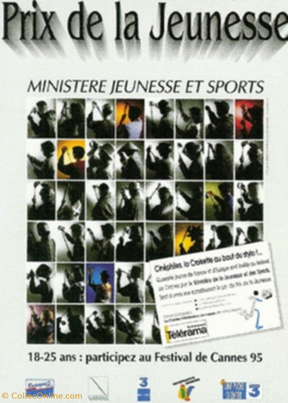 cartes postales autres cannes festival du film prix de la jeunesse 1995