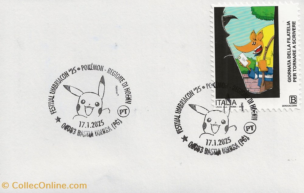 Bastia Umbra (Italie) 2025 Festival Umbriacon '25 timbres bastia umbra italie 2025 festival umbriacon 25