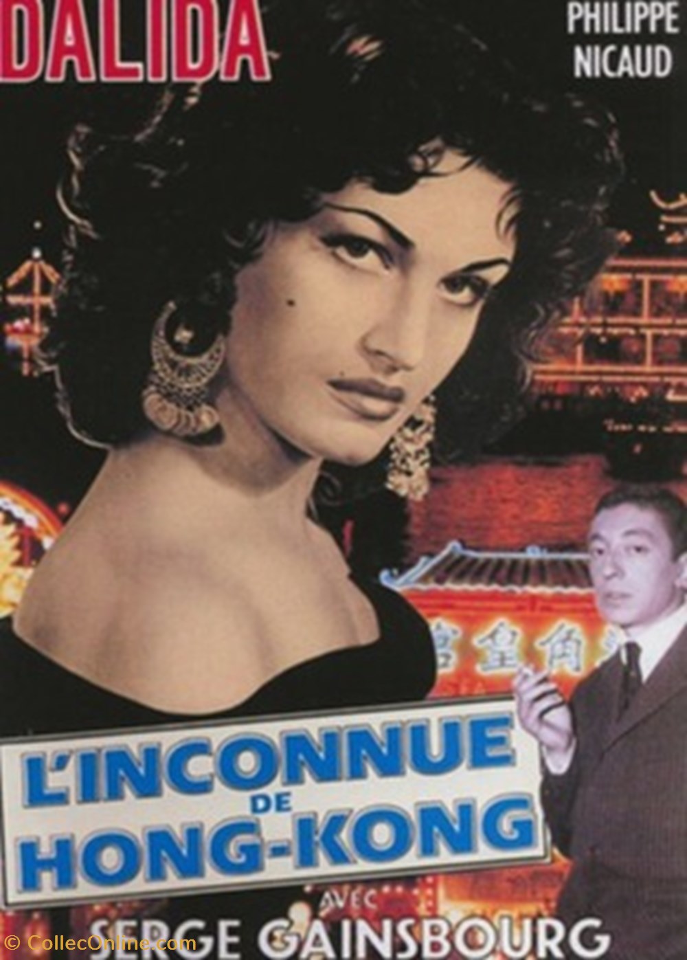L'inconnue de Hong-Kong cartes postales autres l inconnue de hong kong