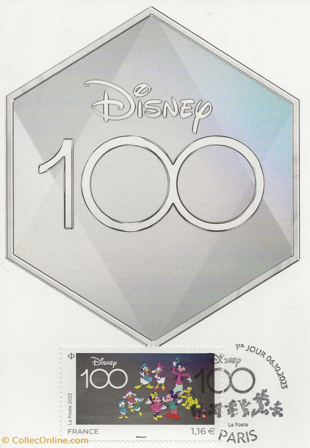 timbres paris 75 2023 disney 100