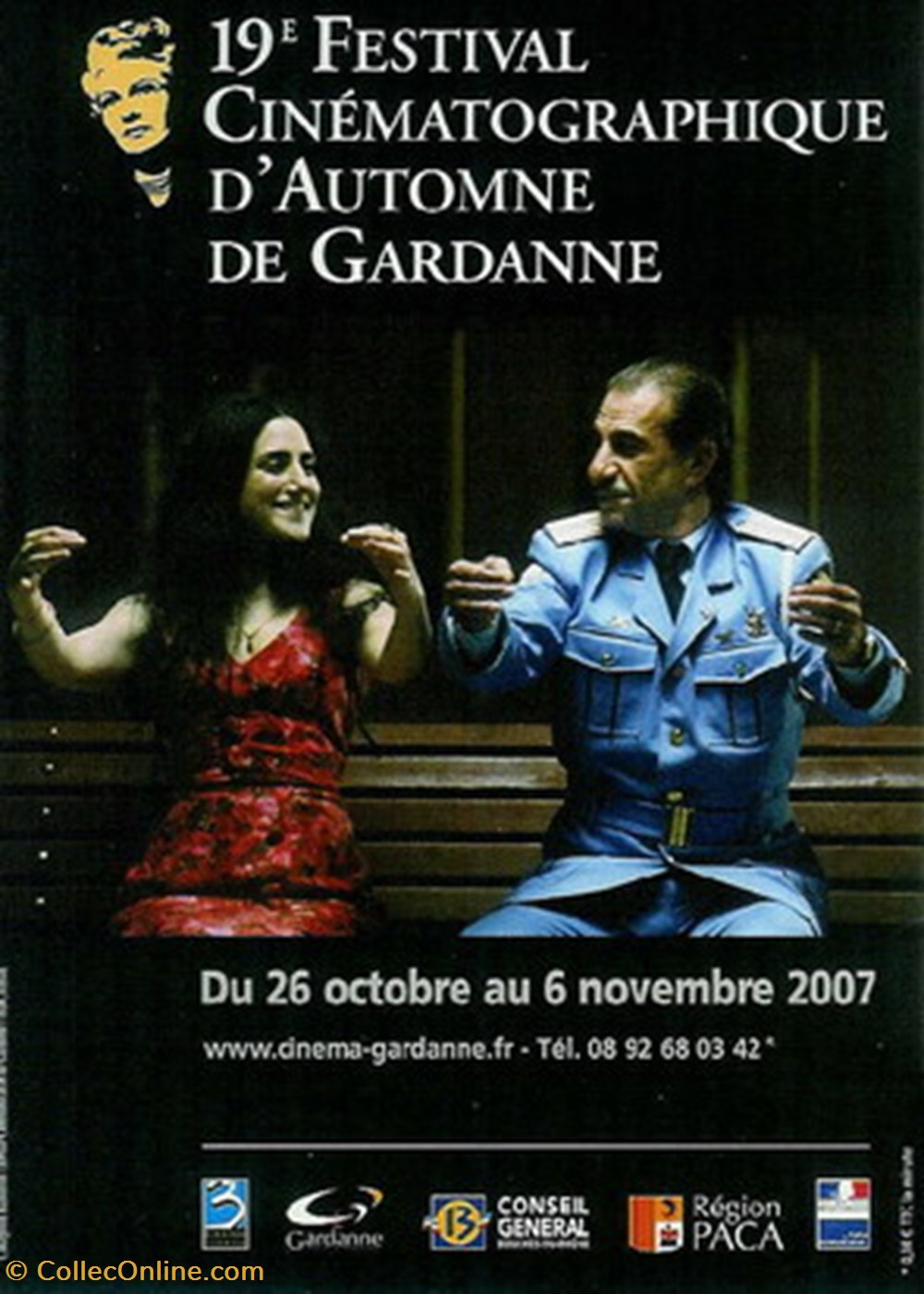 cartes postales autres gardanne festival cinematographique automne 2007
