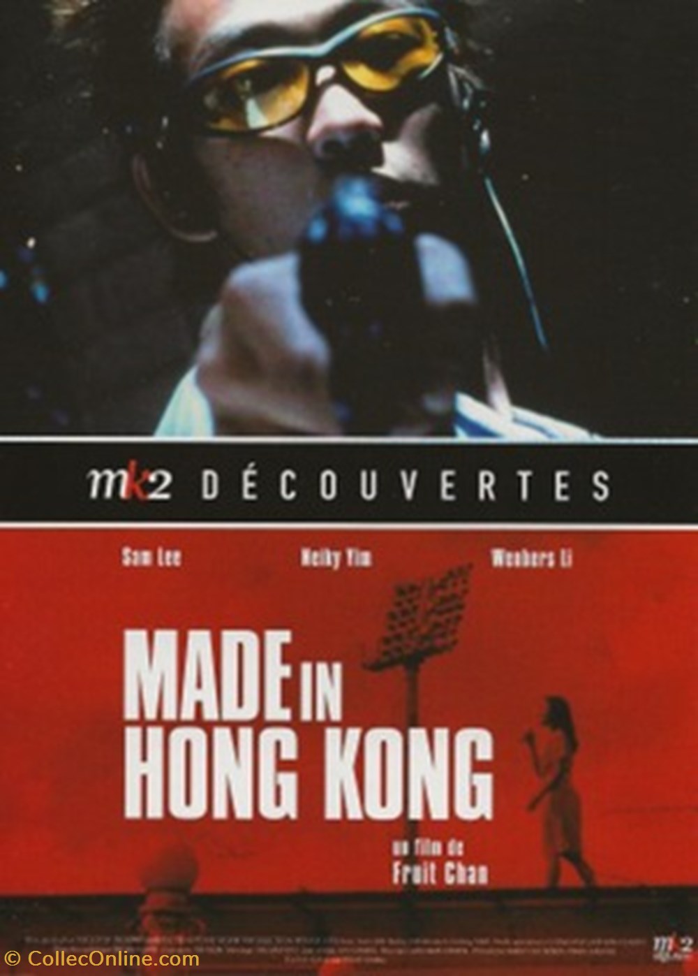 Made in Hong Kong cartes postales autres made in hong kong