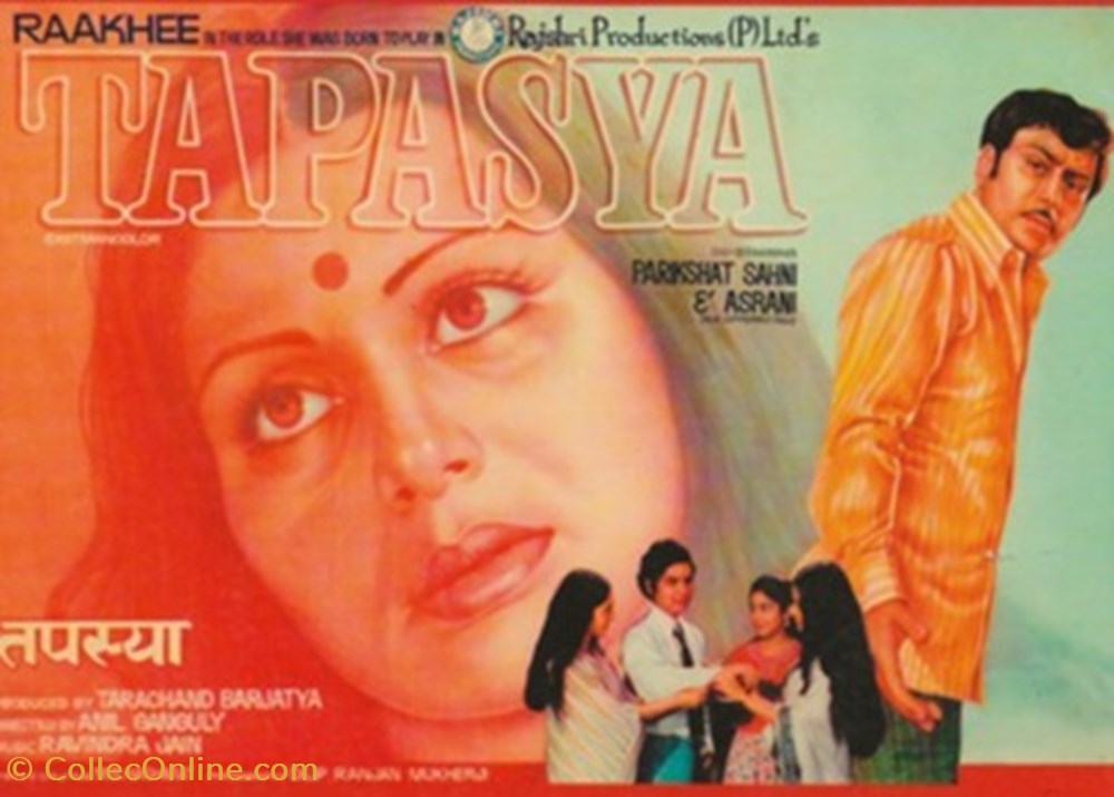 Tapasya cartes postales autres tapasya