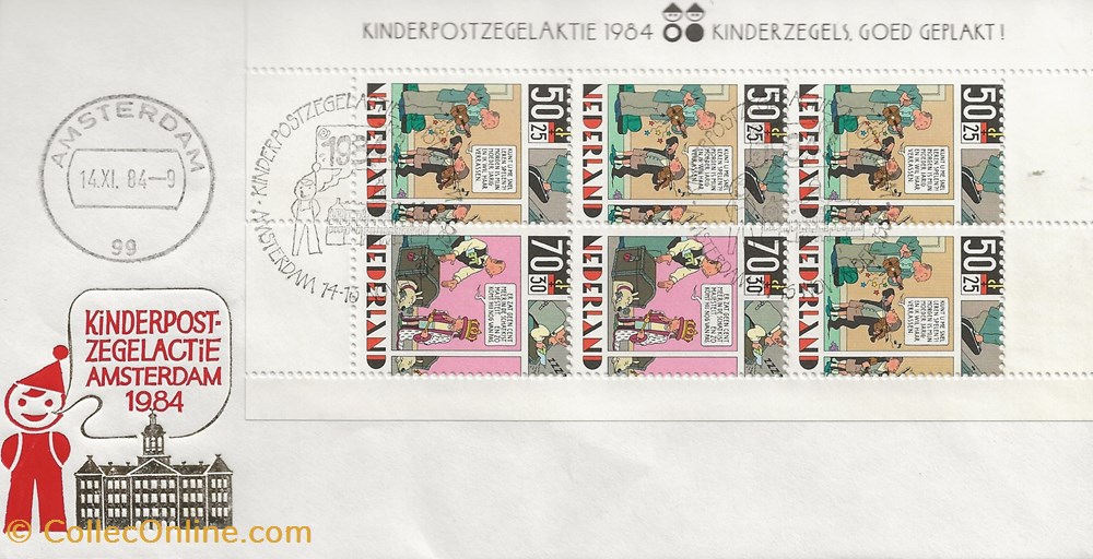 timbres amsterdam pays bas 1984 kinderpostgelaktie