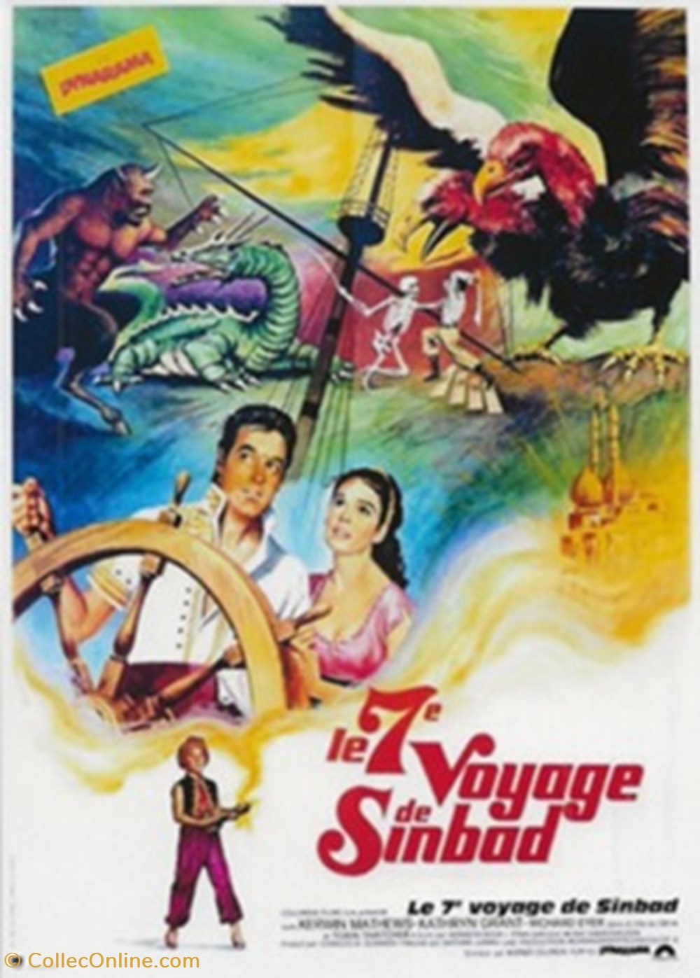 Le 7ème voyage de Sinbad cartes postales autres le 7eme voyage de sinbad