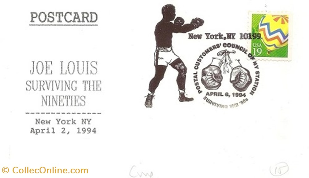 New York (Etats Unis) 1994 Postal cutomers council timbres new york etats unis 1994 postal cutomers council