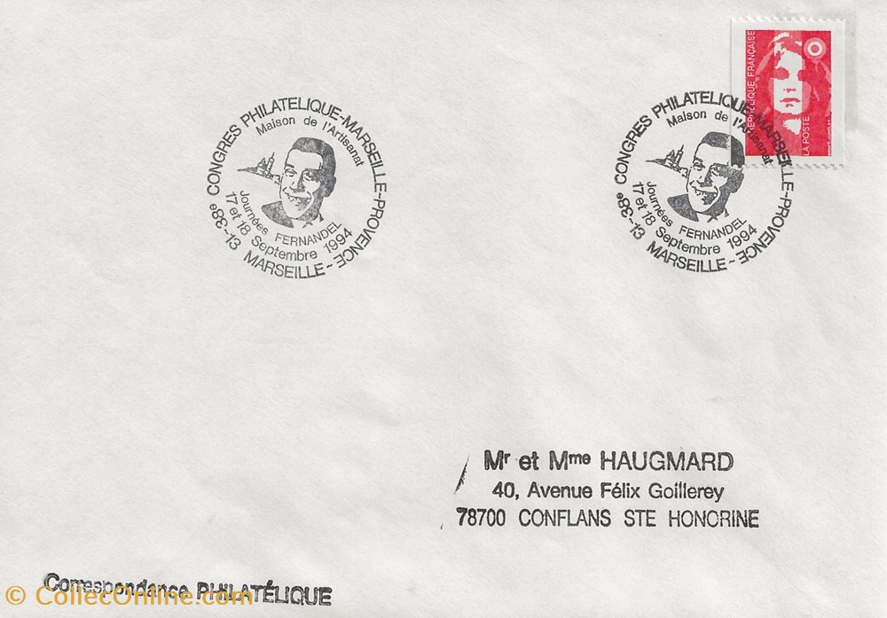 Marseille (13) 1994 timbres marseille 13 1994