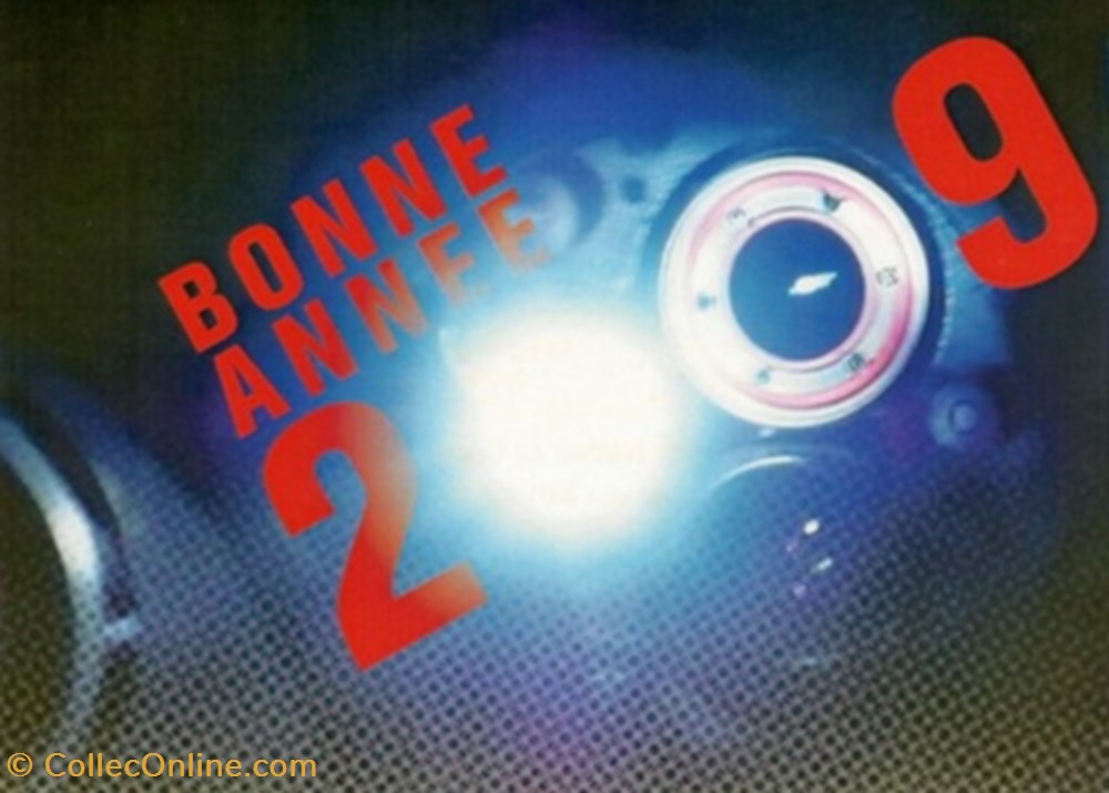 cartes postales autres brive festival du cinema 2009