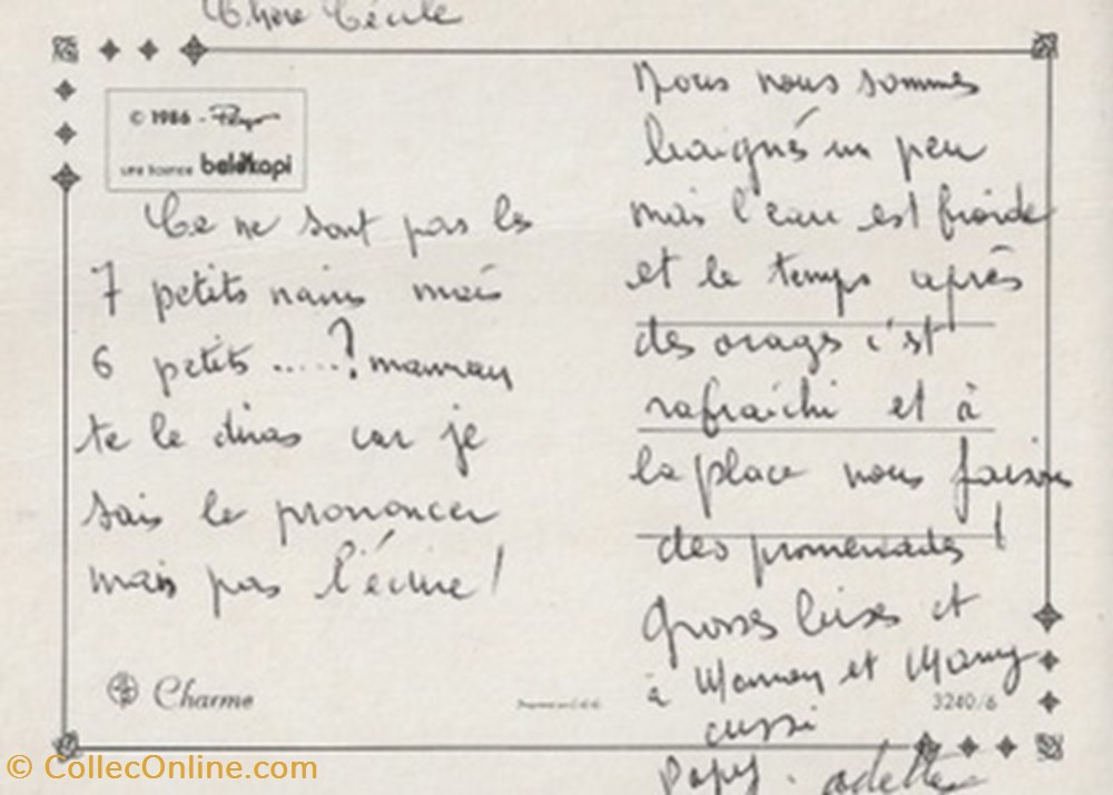 cartes postales bande dessinee schtroumpfs
