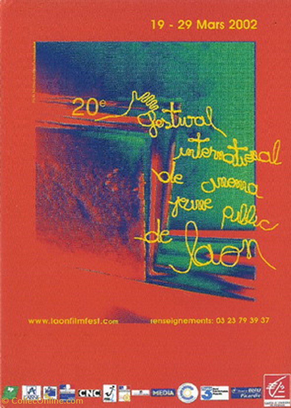 cartes postales autres laon festival de cinema jeune public 2002
