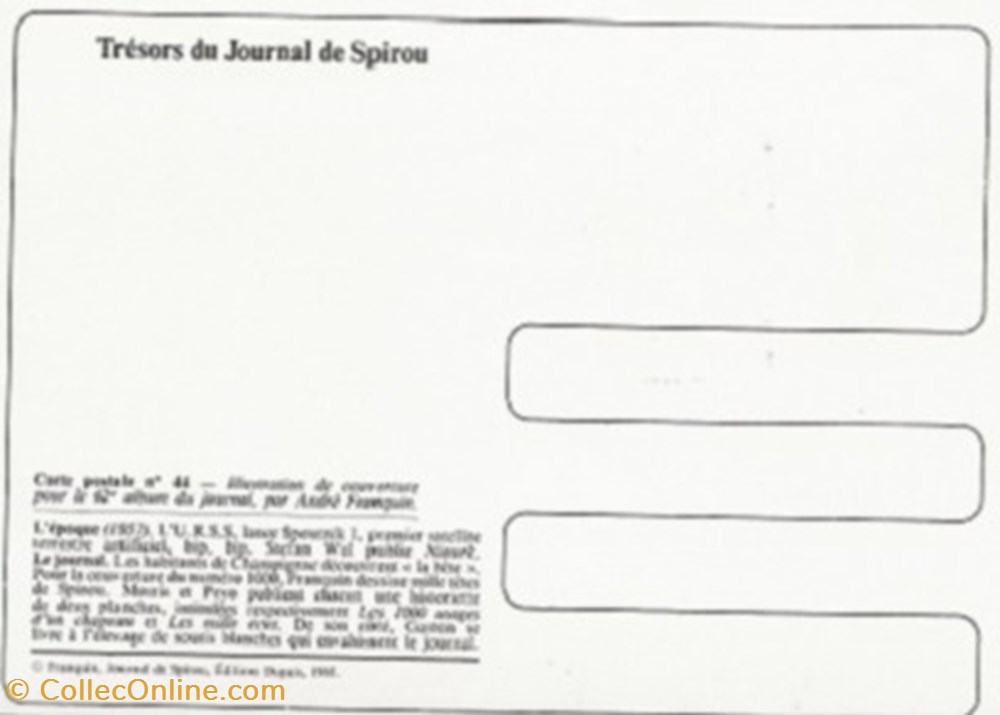 cartes postales bande dessinee le journal de spirou 44