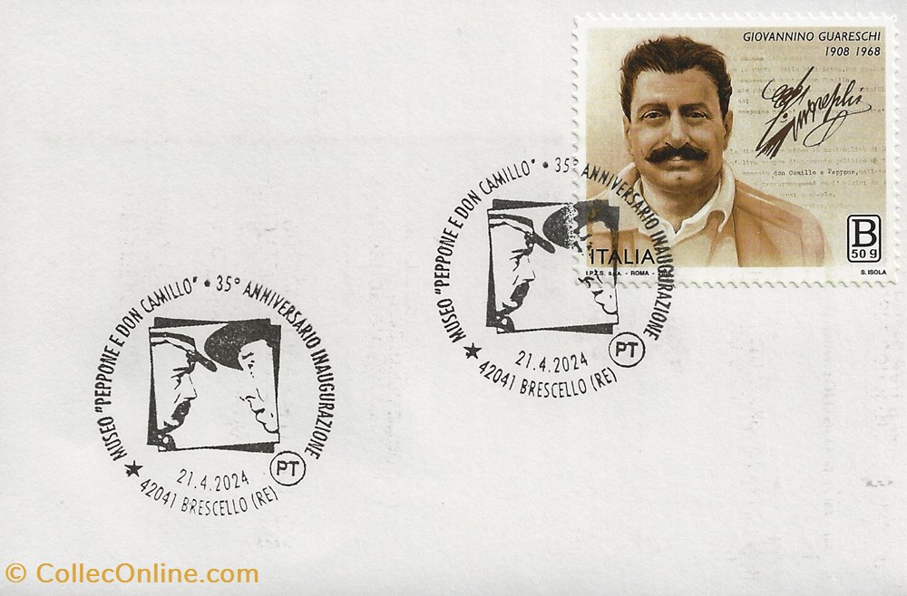 Brescello (Italie) 2024 Museo "Peppone e don camillo" 35° anniversario inaugurazione timbres brescello italie 2024 museo peppone e don camillo 35 anniversario inaugurazione
