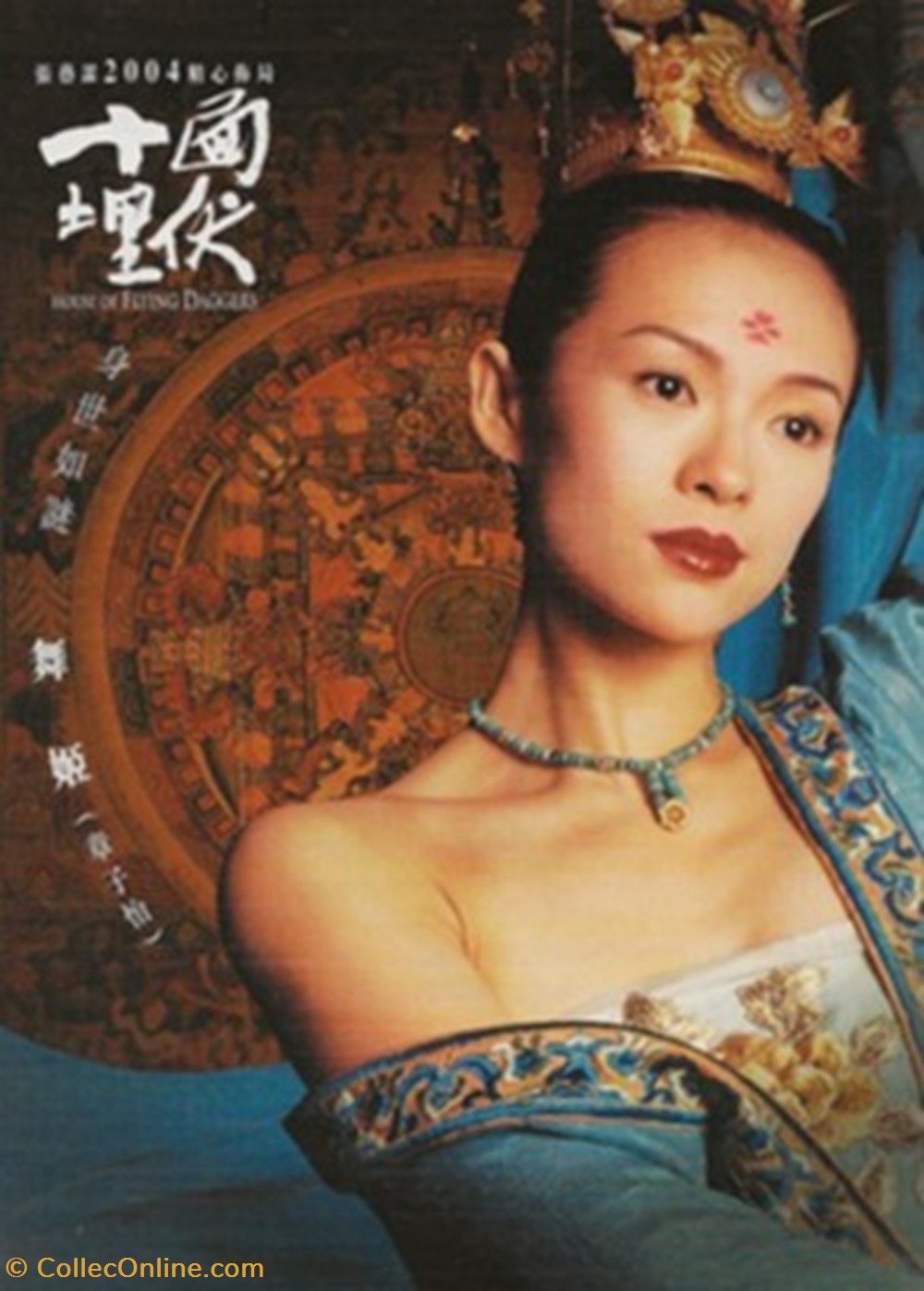 Shi mian mai fu 3 cartes postales autres shi mian mai fu