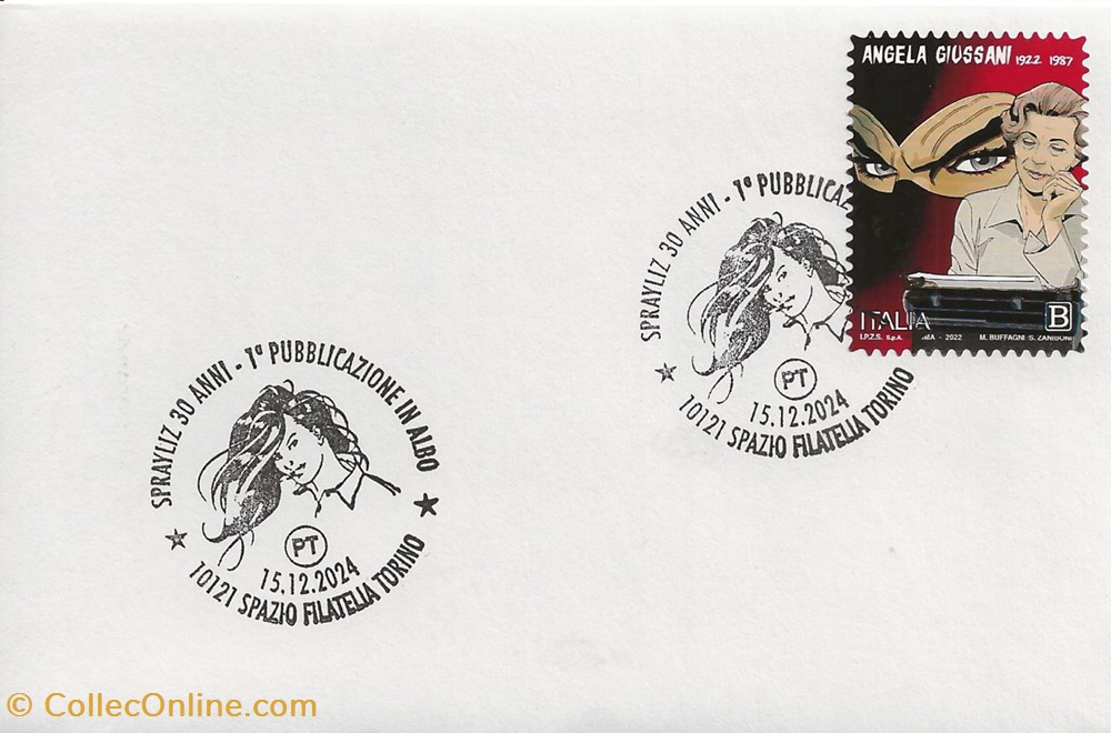 Torino (Italie) 2024 X edizione Xmas comics & games 3 timbres torino italie 2024 x edizione xmas comics games