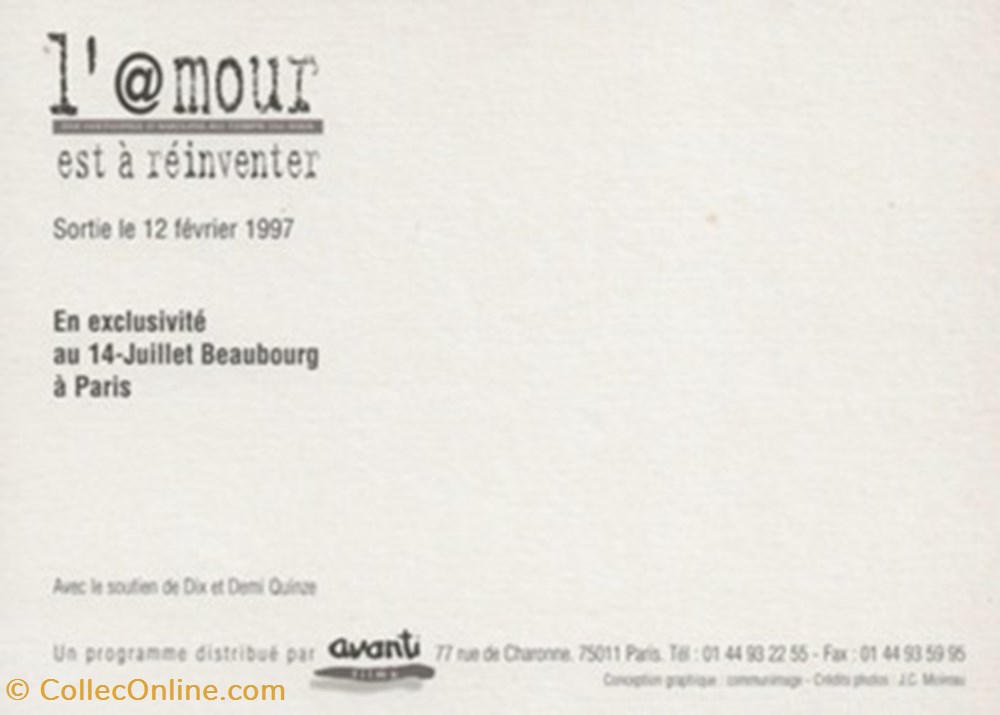 L'amour est à réinventer cartes postales autres l amour est a reinventer