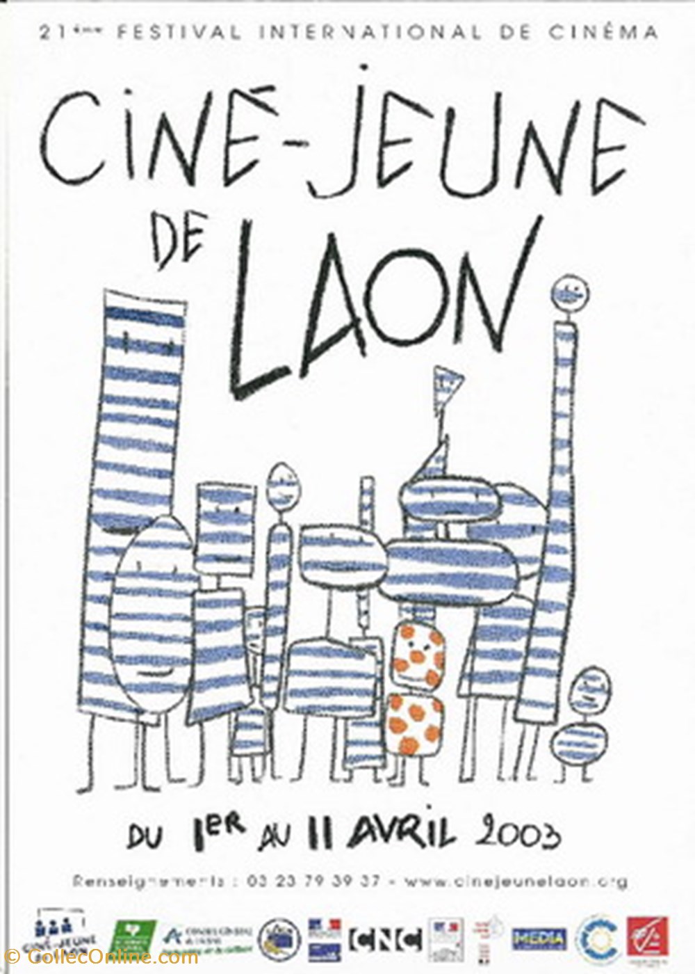cartes postales autres laon festival de cinema jeune public 2003
