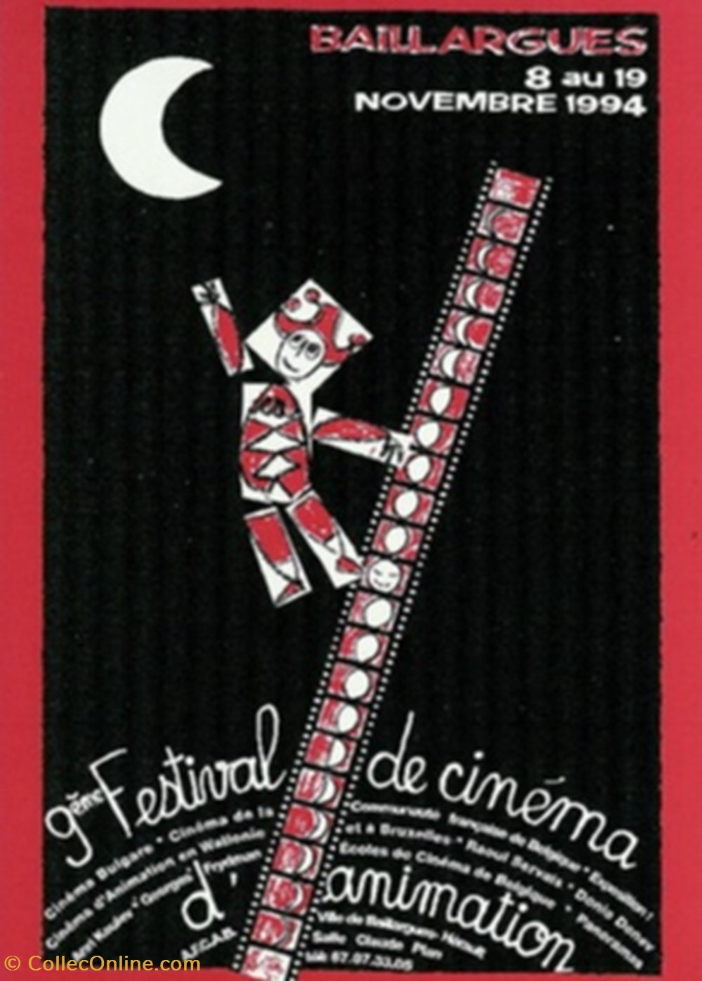 cartes postales autres baillargues festival de cinema animation 1994