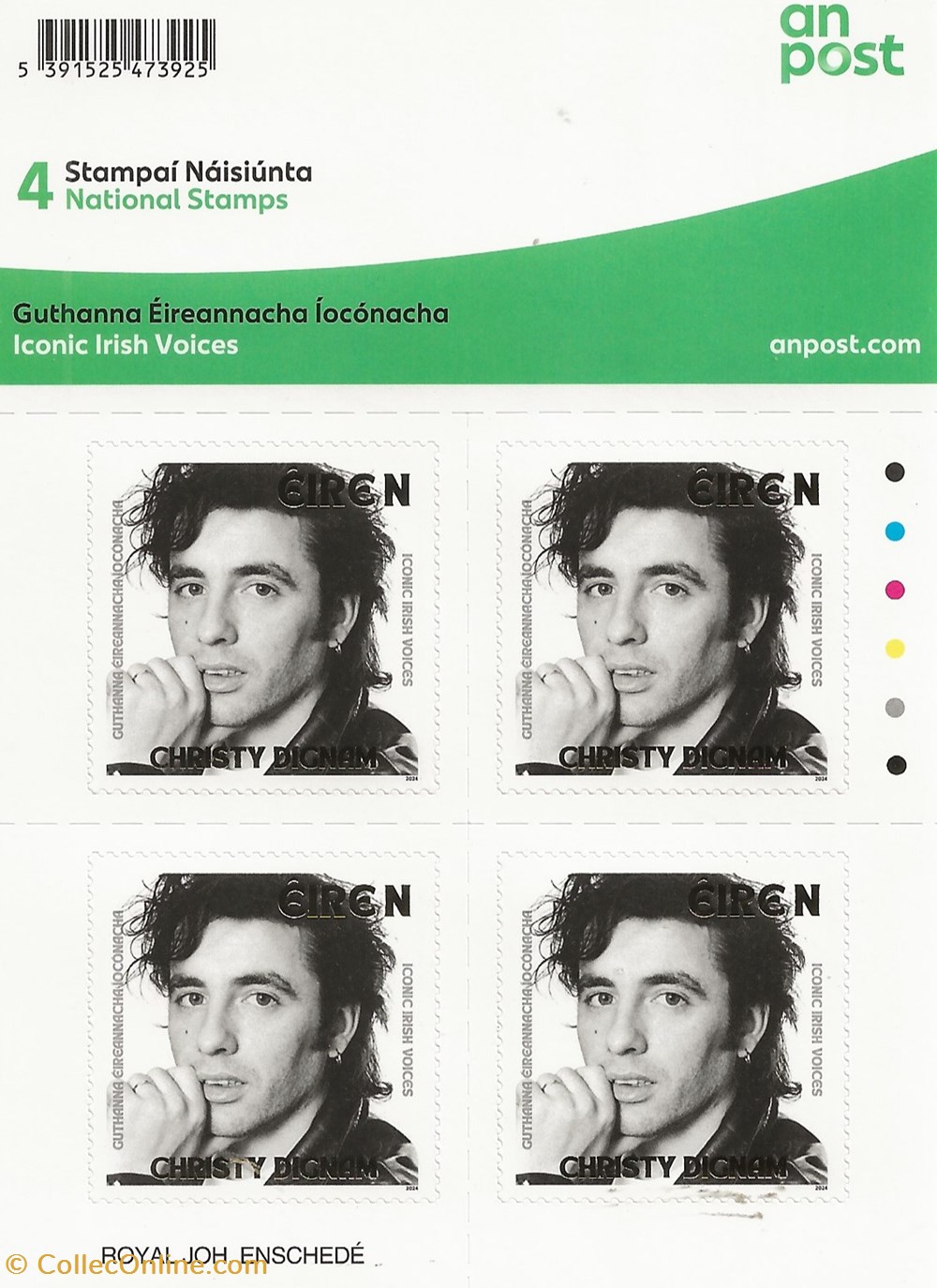 ZZZ Bloc (Irlande) 2024 - Christy Dignam timbres zzz bloc irlande 2024 christy dignam