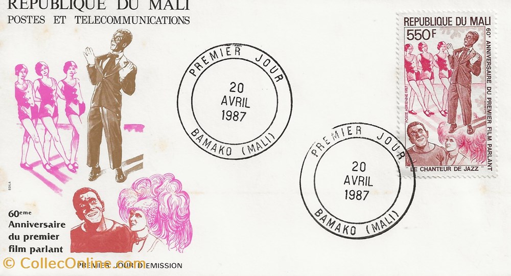 timbres bamako mali 1987 60eme anniversaire du 1er film parlant