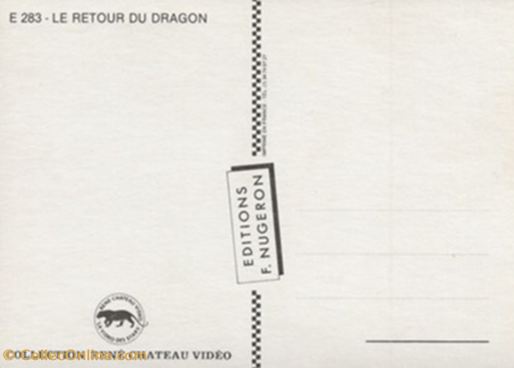 Le retour du dragon cartes postales autres le retour du dragon