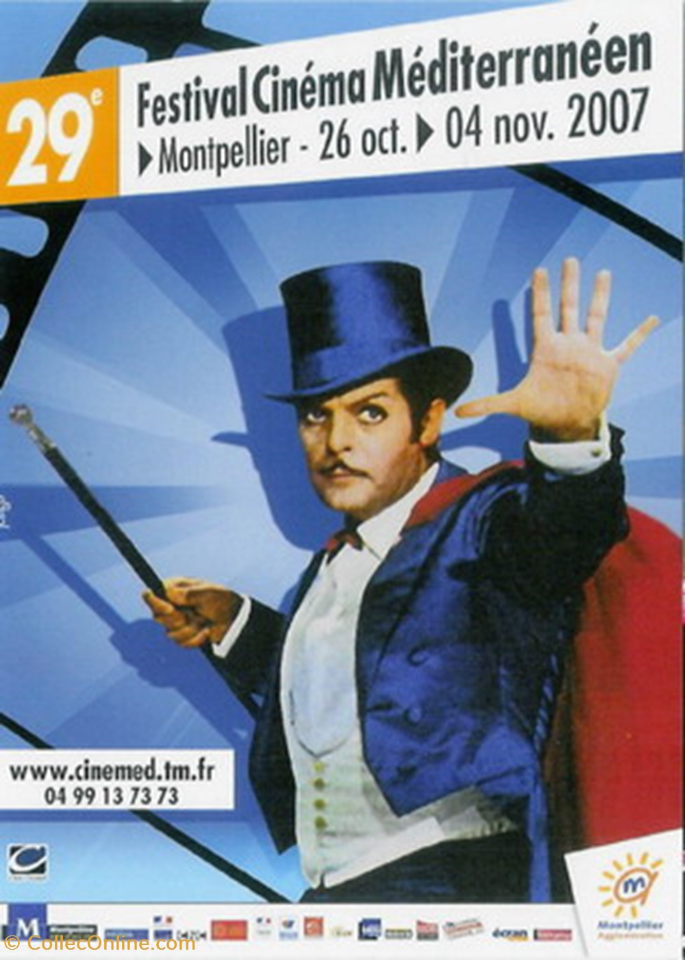 cartes postales autres montpellier festival du cinema mediterraneen 2007