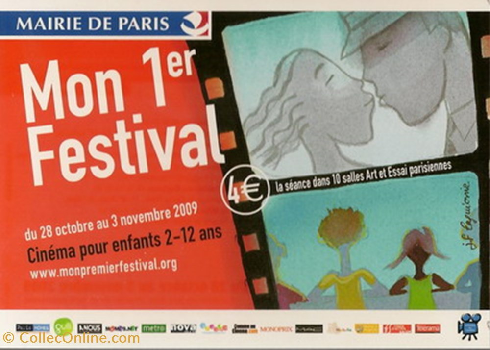 cartes postales autres paris festival de cinema pour enfant 2009