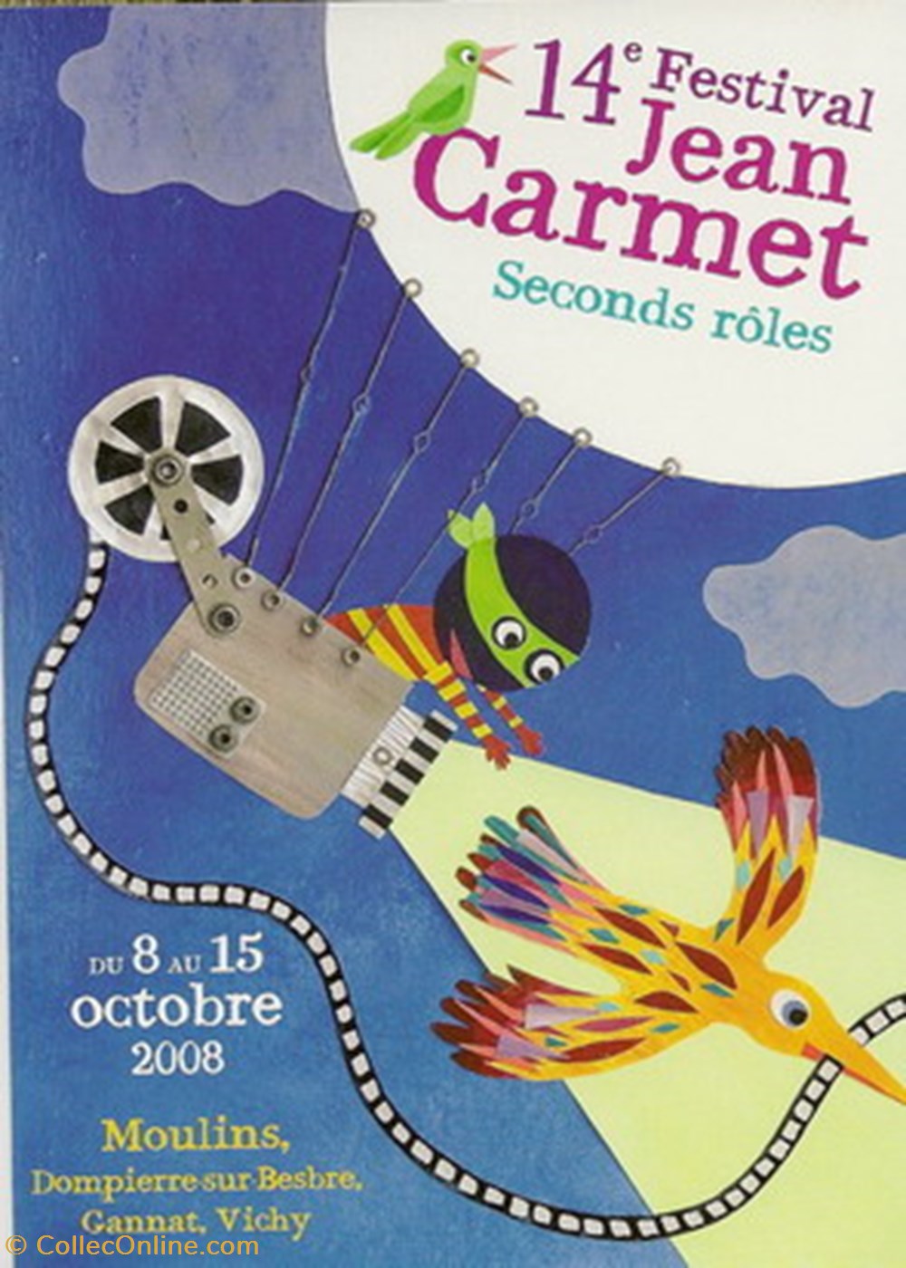 cartes postales autres moulins festival jean carmet seconds roles 2008