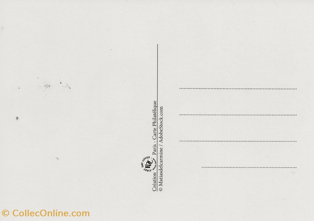 Paris (75) 2022 Naruto timbres paris 75 2022 naruto