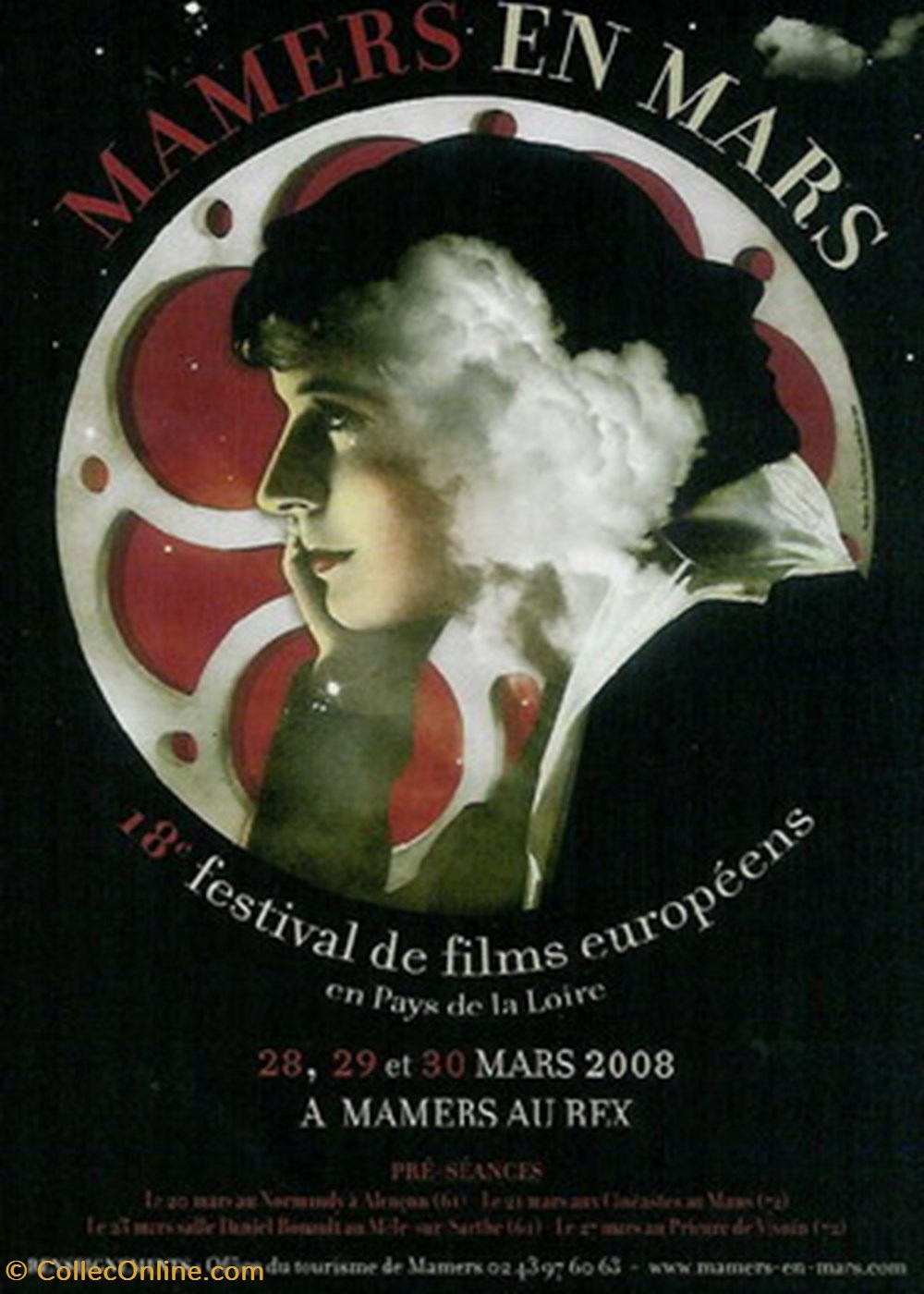 cartes postales autres mamers festival de films europeens 2008