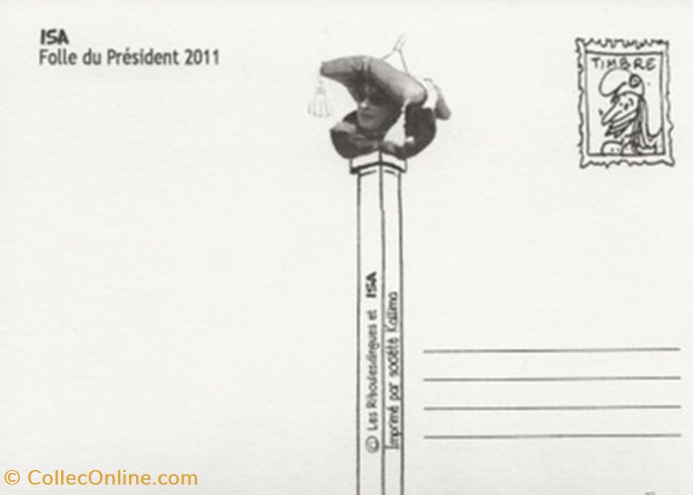 Burzet (07) 2011 cartes postales bande dessinee burzet 07 2011