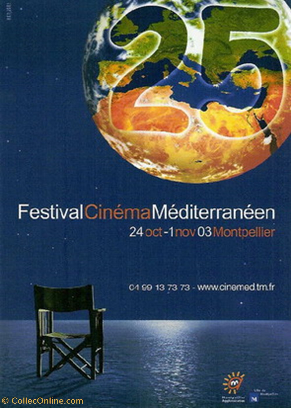 cartes postales autres montpellier festival du cinema mediterraneen 2003