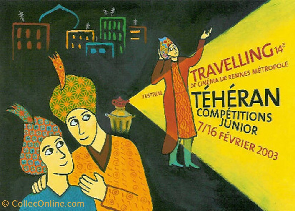 Rennes Festival de cinéma travelling 2003 cartes postales autres rennes festival de cinema travelling 2003