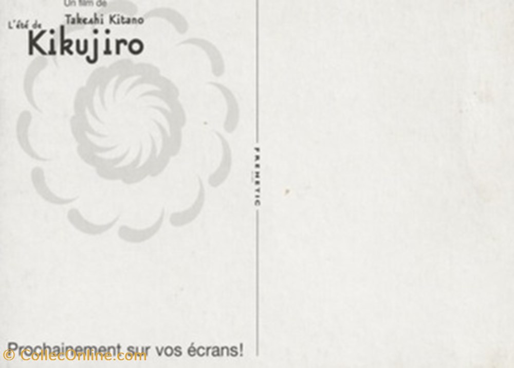 L'été de kikujiro cartes postales autres l ete de kikujiro