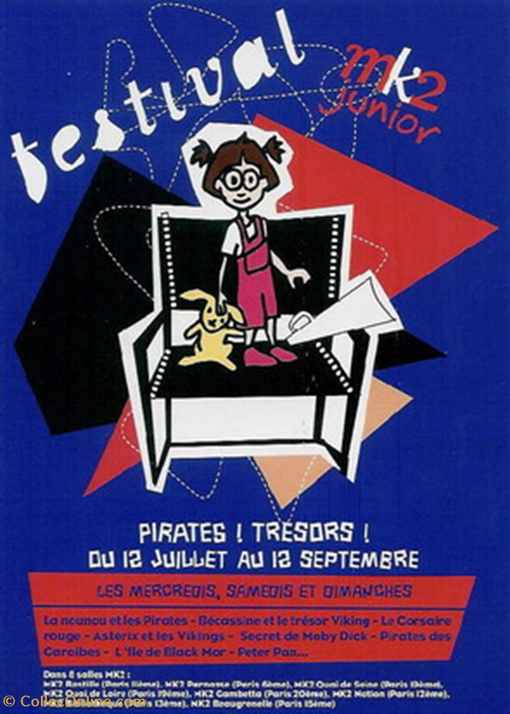 cartes postales autres paris festival mk2 junior 2006