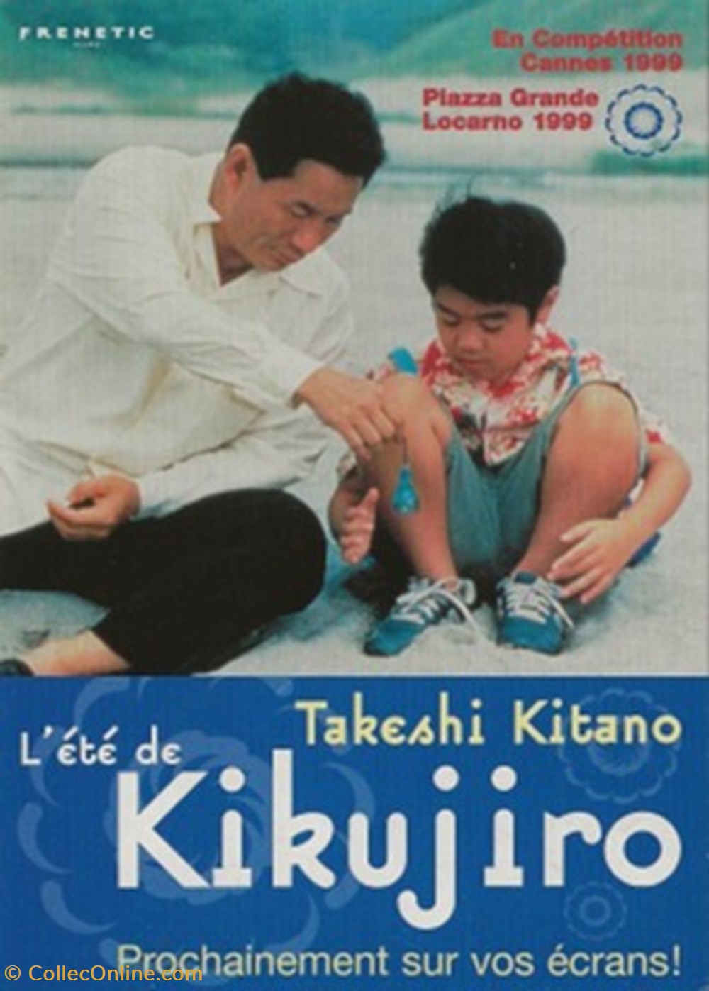L'été de kikujiro cartes postales autres l ete de kikujiro