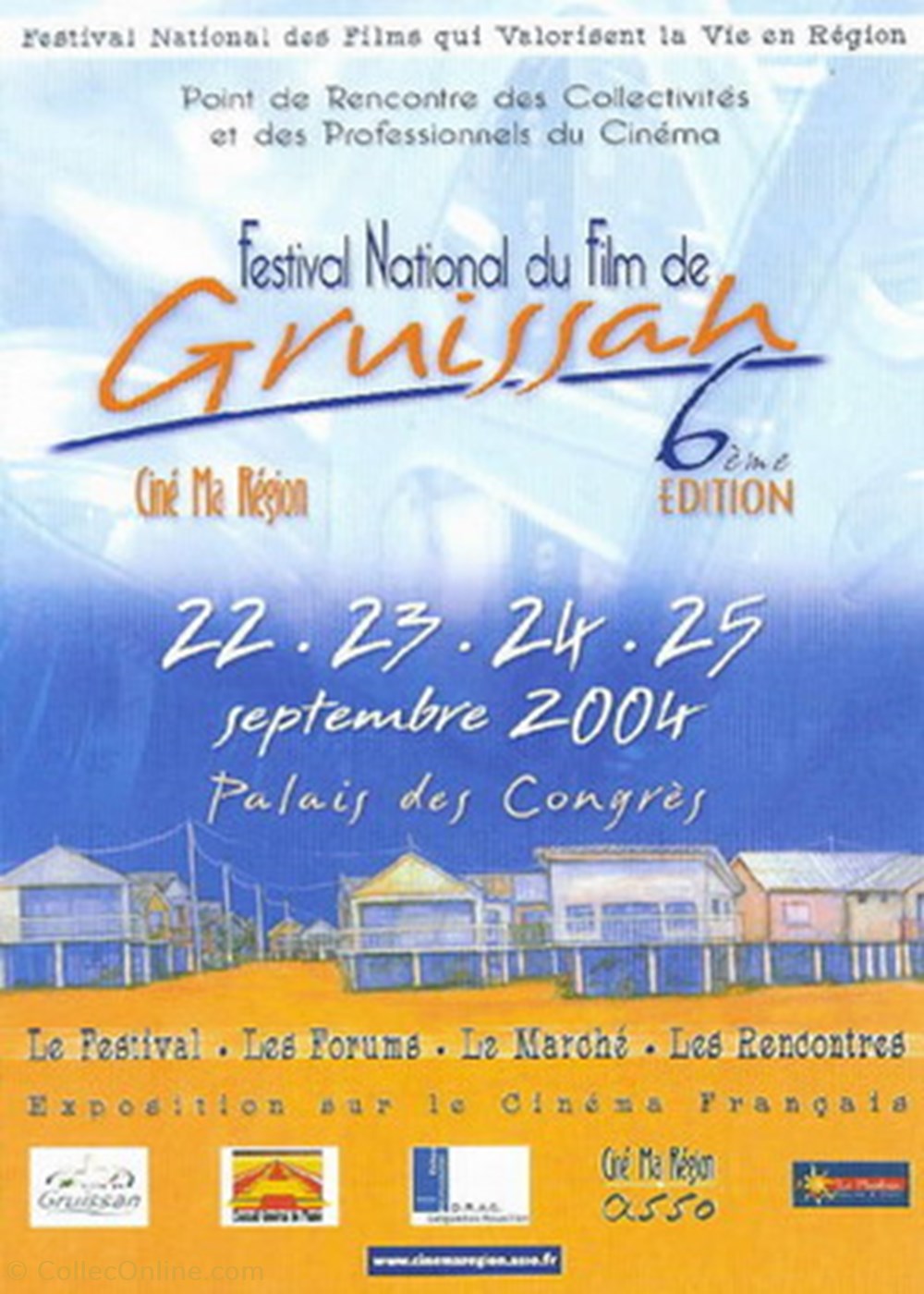 cartes postales autres gruissan festival du film 2004