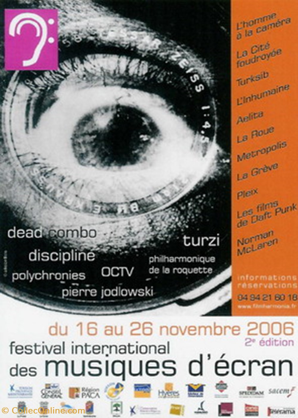 cartes postales autres la valette du var festival international des musiques ecran 2006