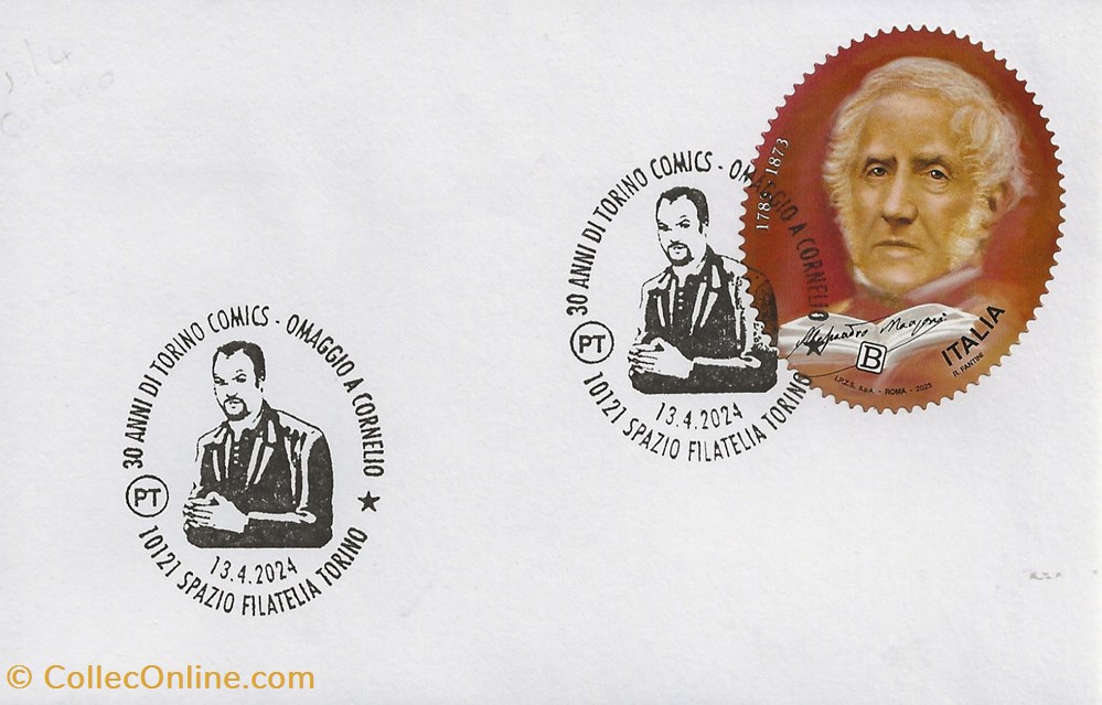 Torino (Italie) 2024 30 anni di Torino comics timbres torino italie 2024 30 anni di torino comics