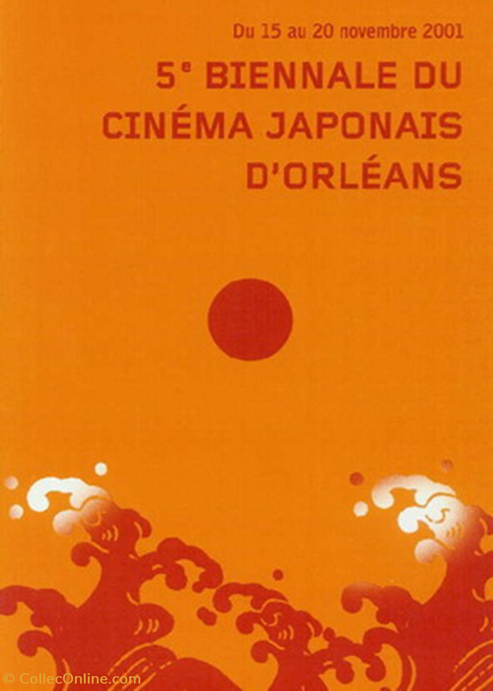 cartes postales autres orleans biennale du cinema japonais 2001