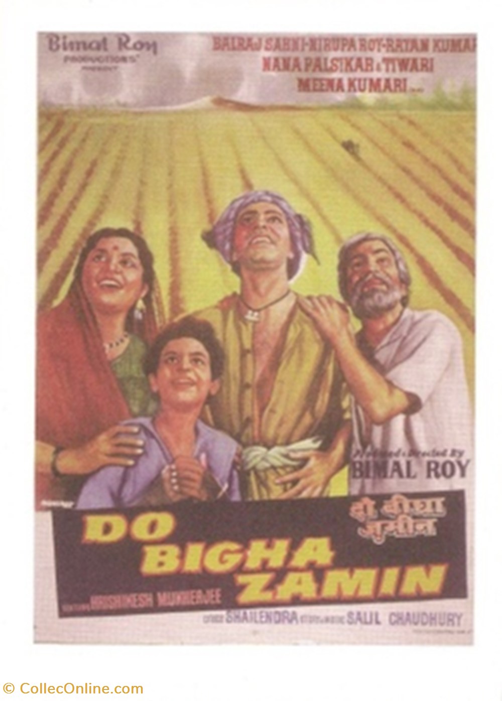 Do bigha zamin cartes postales autres do bigha zamin