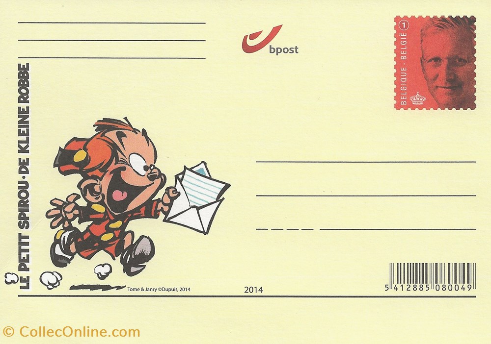 ZZ prêt à poster Belgique 2014 Le petit Spirou timbres zz pret a poster belgique 2014 le petit spirou