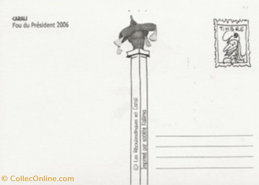 Burzet (07) 2006 cartes postales bande dessinee burzet 07 2006