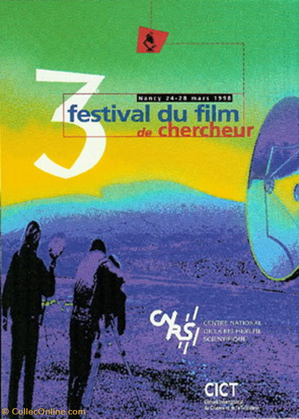 cartes postales autres nancy festival du film de chercheurs 1998