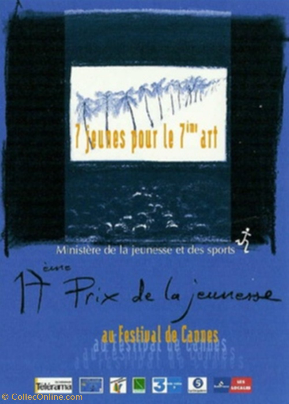 cartes postales autres cannes festival du film prix de la jeunesse 1998