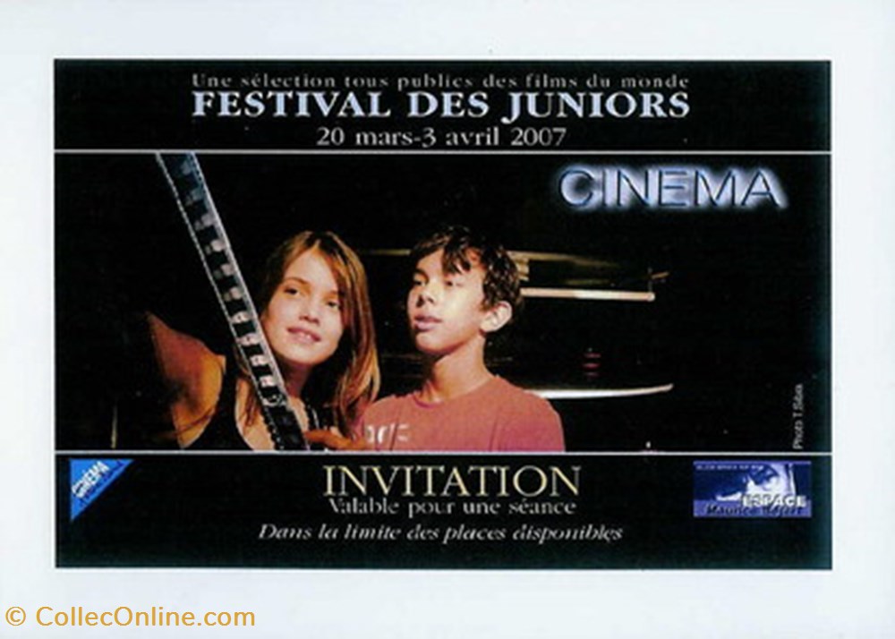 cartes postales autres verneuil sur seine festival des juniors 2007