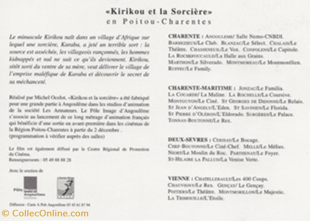 Kirikou et la sorcière cartes postales autres kirikou et la sorciere