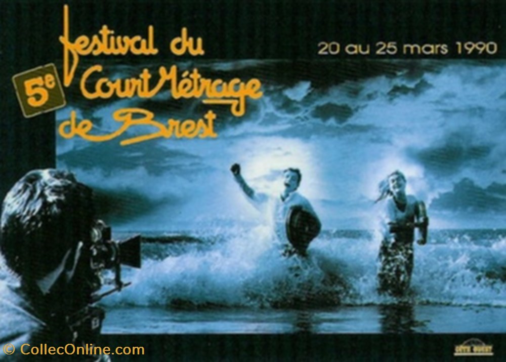 Brest Festival du court métrage 1990 cartes postales autres brest festival du court metrage 1990