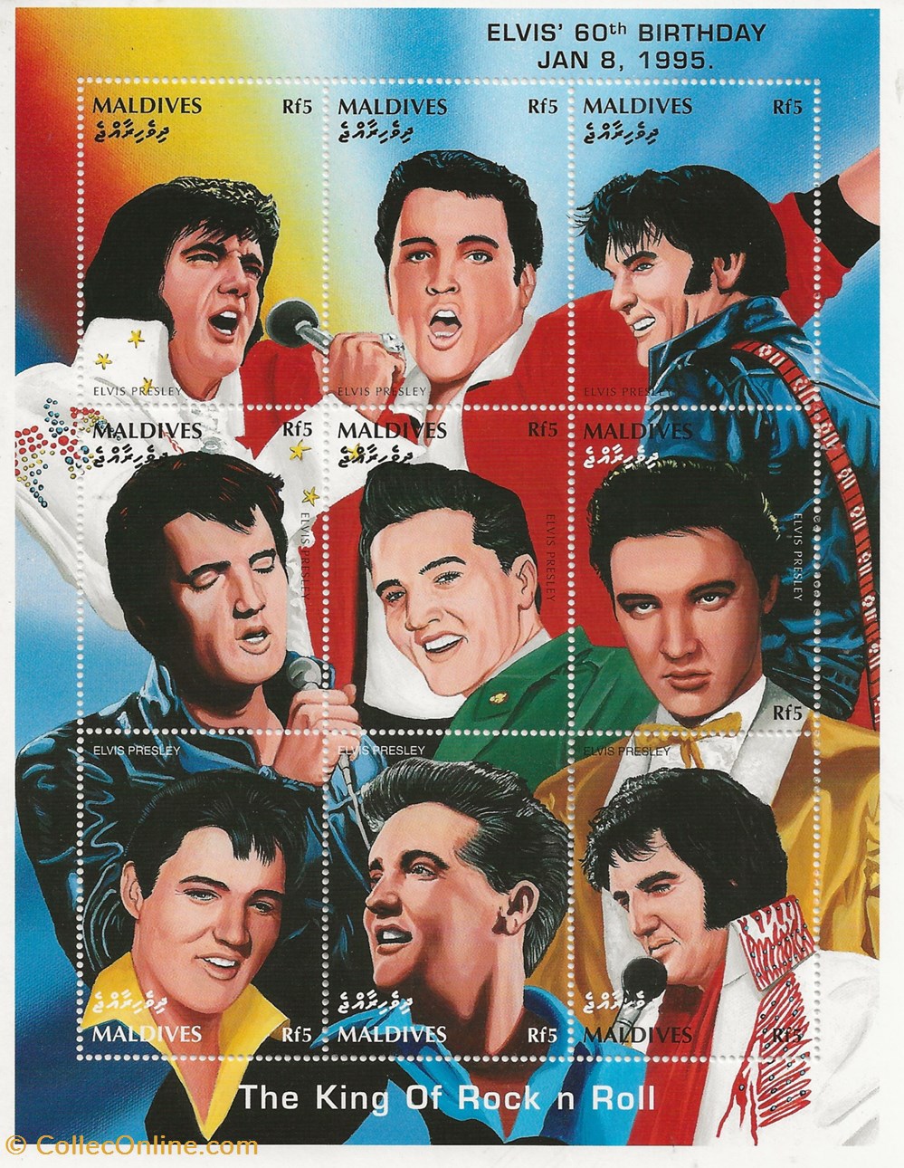 ZZZ Bloc (Maldives) 1995 65ème anniversaire d'Elvis Presley timbres zzz bloc maldives 1995 65eme anniversaire elvis presley